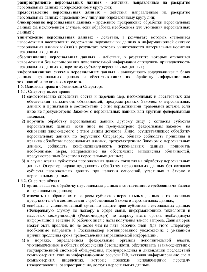 2025-09-10_14-12-32
