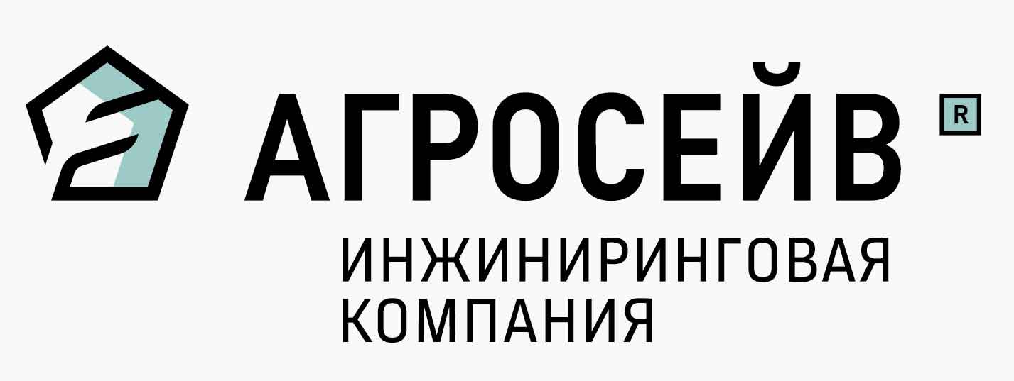 Агросейв